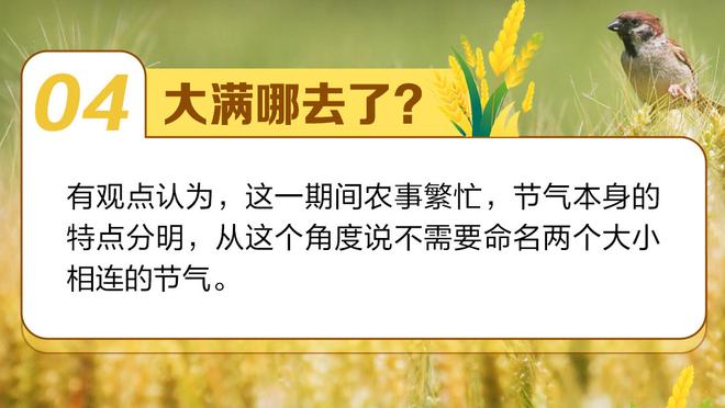 里科-刘易斯成曼城代表英格兰出战的第二年轻球员，仅次于理查兹